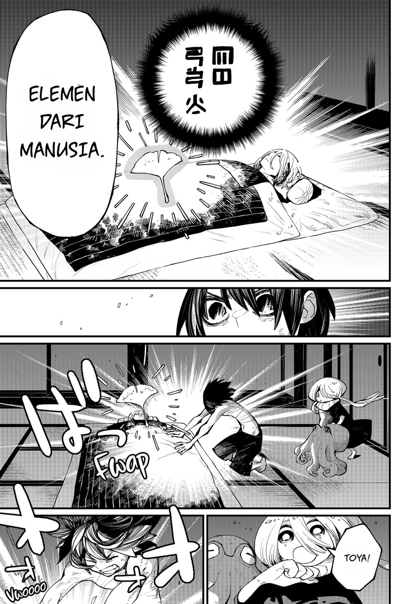 Kajiki no Ryourinin Chapter 34 Gambar 16