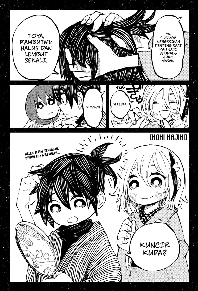 Manga Kajiki no Ryourinin Chapter 34 gambar nomor 2