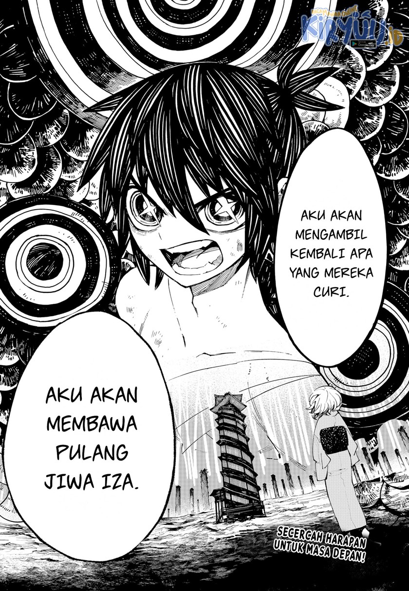 Kajiki no Ryourinin Chapter 34 Gambar 22