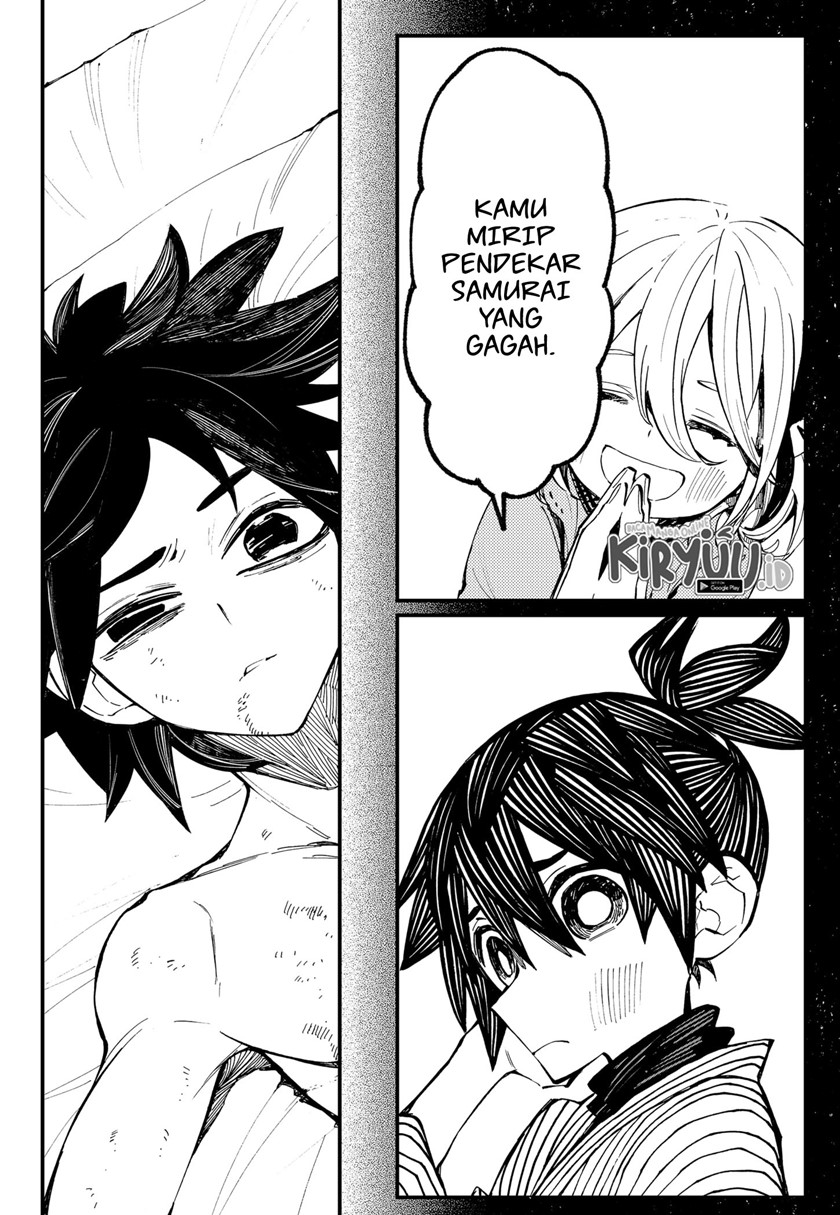 Kajiki no Ryourinin Chapter 34 Gambar 3