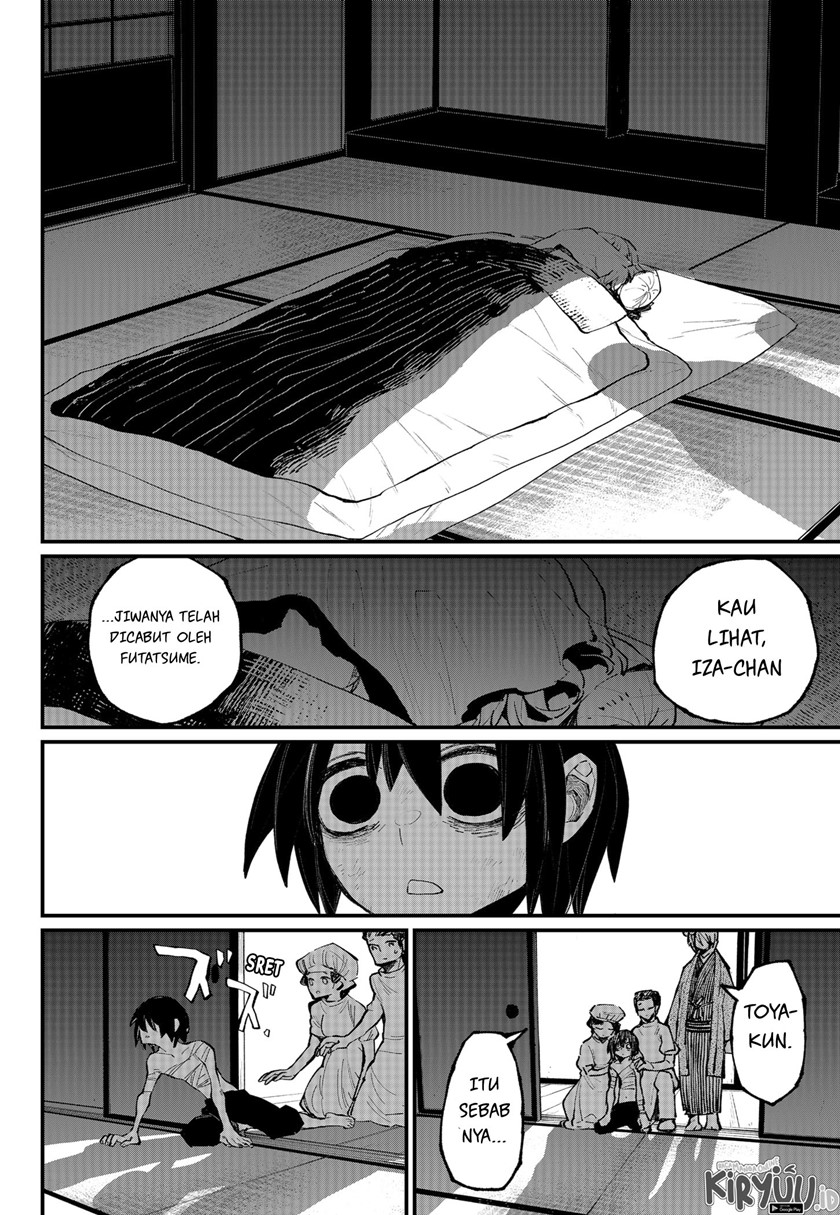 Kajiki no Ryourinin Chapter 34 Gambar 7