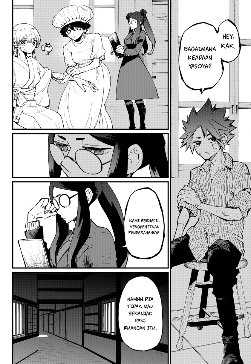 Kajiki no Ryourinin Chapter 34 Gambar 9