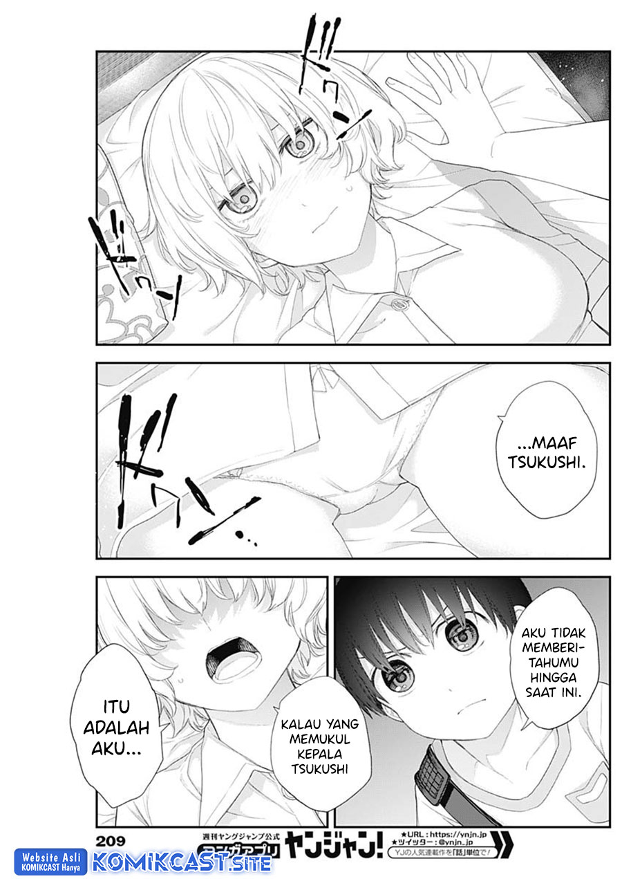 Shikisaki Shimai Wa Abakaretai Chapter 44 Gambar 10