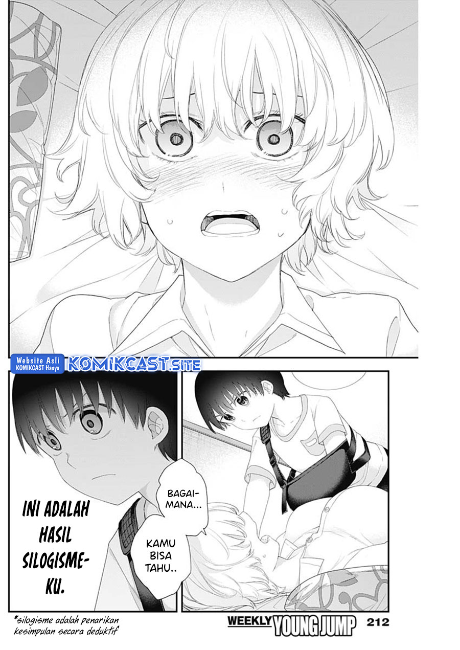 Shikisaki Shimai Wa Abakaretai Chapter 44 Gambar 12