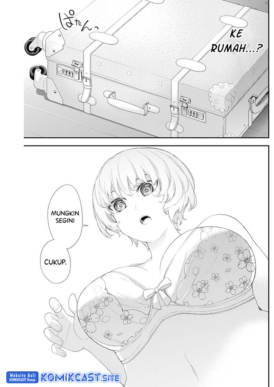 Shikisaki Shimai Wa Abakaretai Chapter 44 Gambar 4