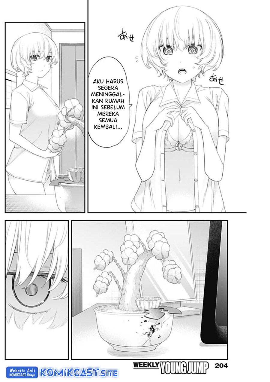 Shikisaki Shimai Wa Abakaretai Chapter 44 Gambar 5