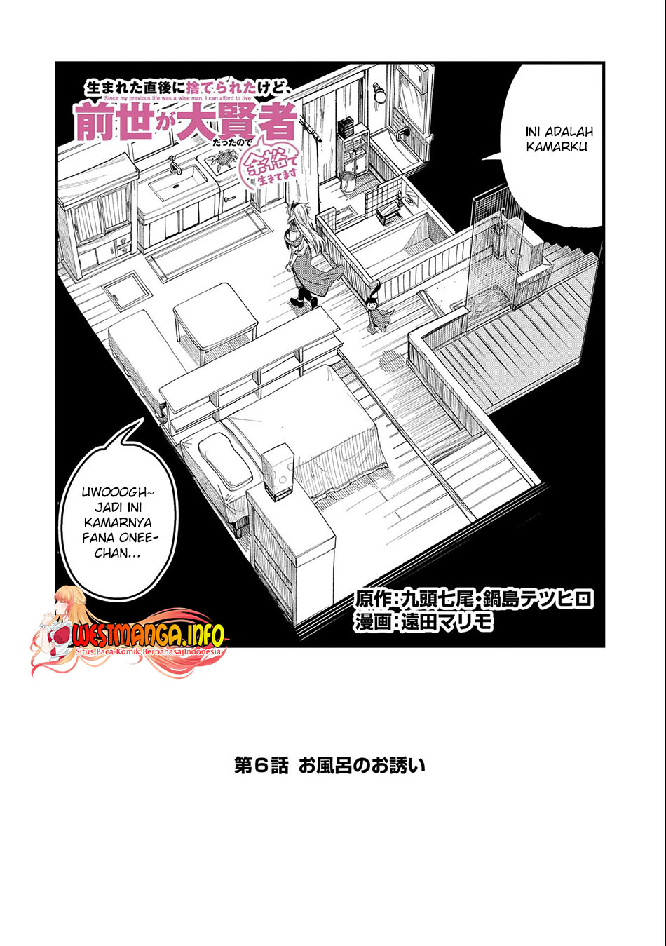 Since My Previous Life Was A Wise Man I Can Afford To Live Chapter 06 Gambar 5