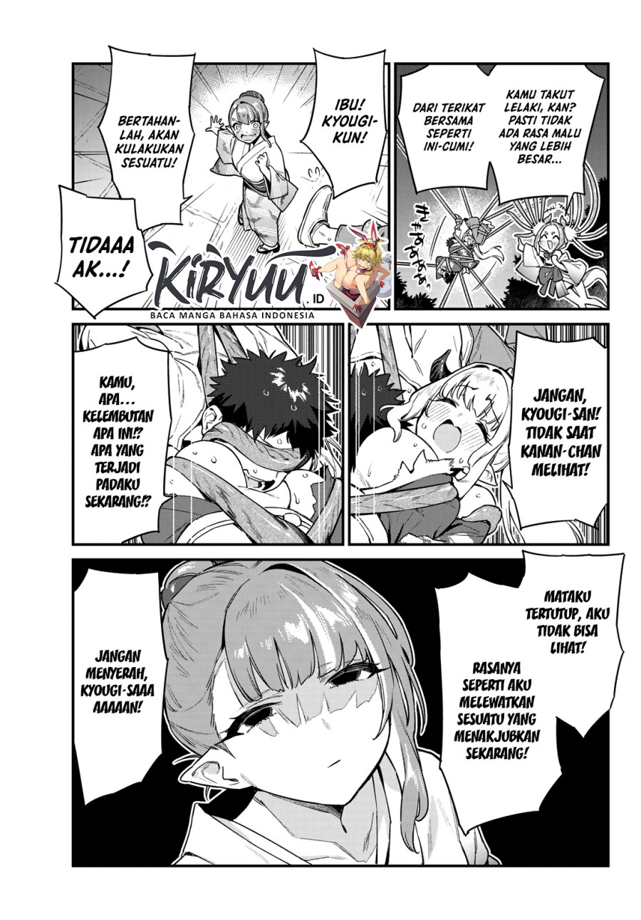 Kanan-sama wa Akumade Choroi Chapter 38 Gambar 6