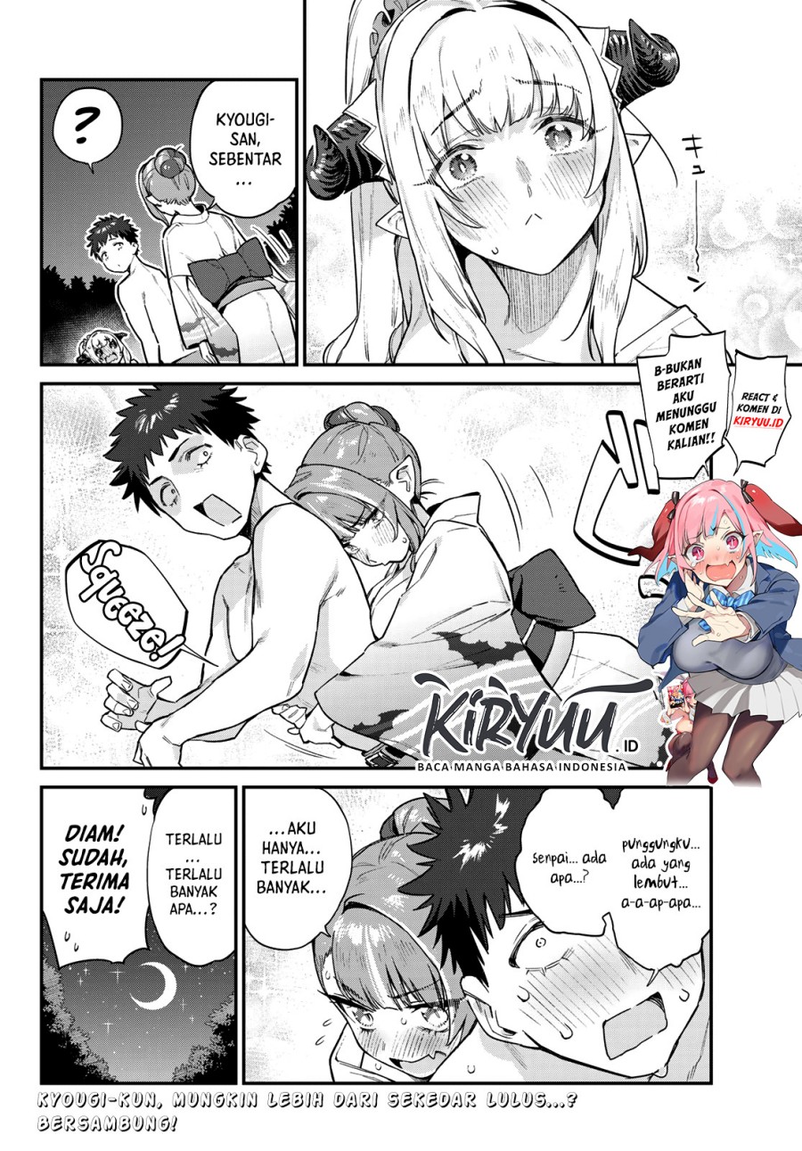 Kanan-sama wa Akumade Choroi Chapter 38 Gambar 9