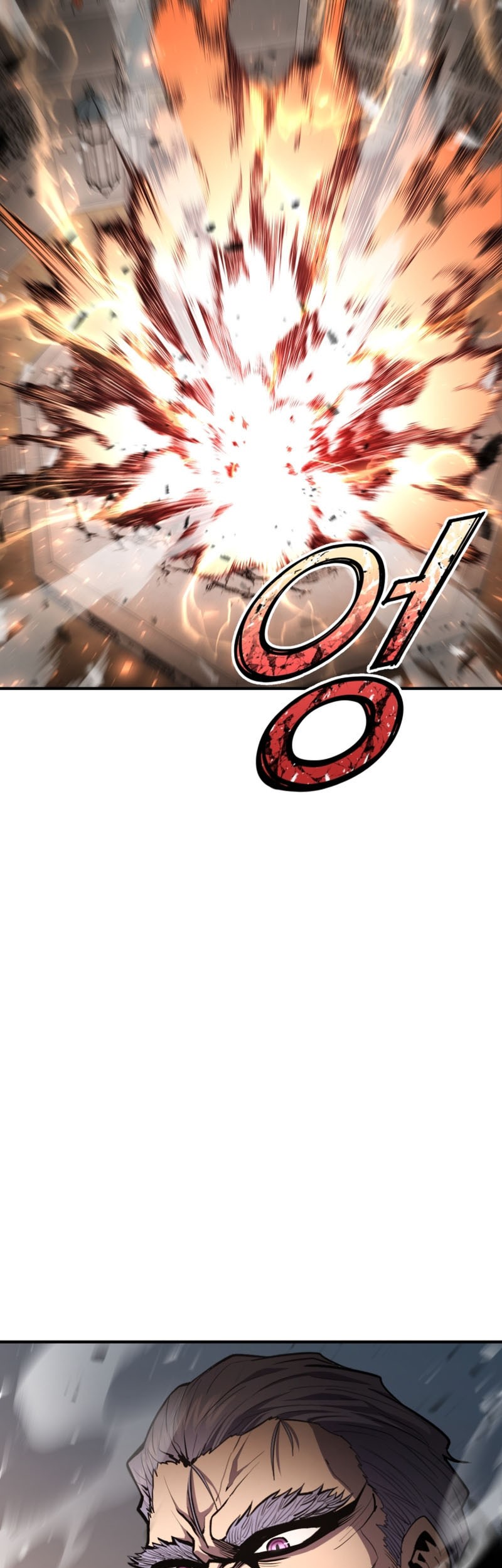 Standard of Reincarnation Chapter 52 Gambar 56