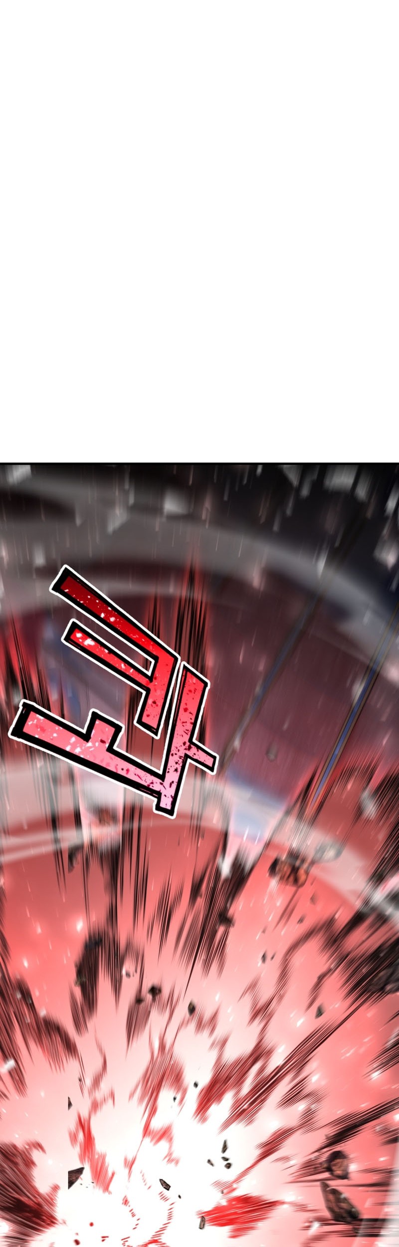 Standard of Reincarnation Chapter 52 Gambar 67