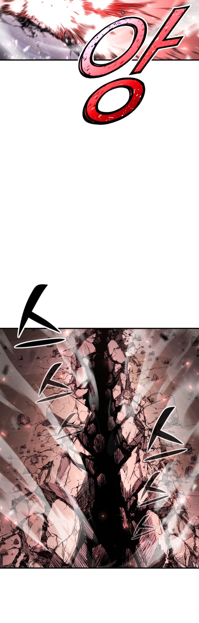 Standard of Reincarnation Chapter 52 Gambar 68