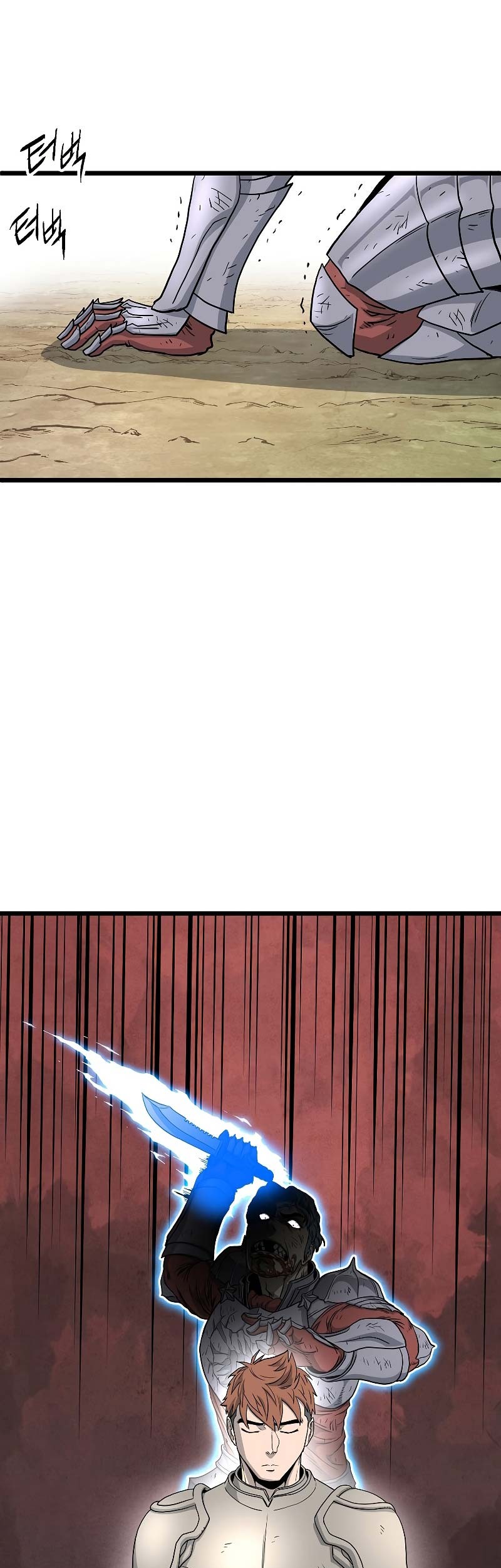 Murim Login Chapter 147 Gambar 46