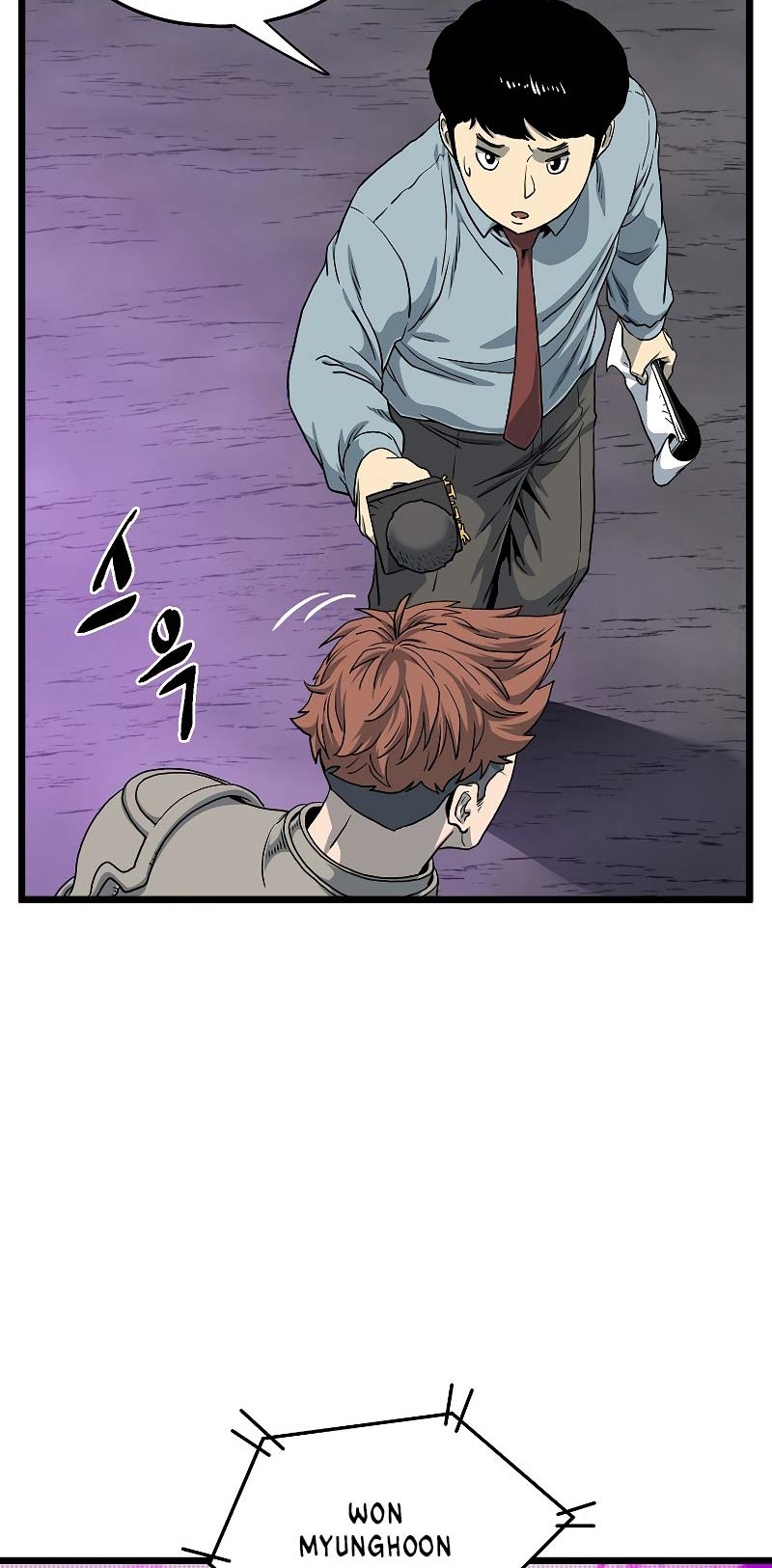 Murim Login Chapter 147 Gambar 79