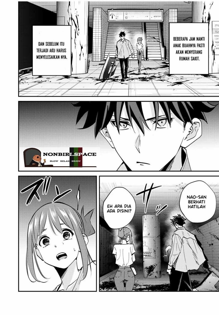 Manga Kono Sekai ga Izure Horobu Koto wo, Ore dake ga Shitte Iru Chapter 24 gambar nomor 2