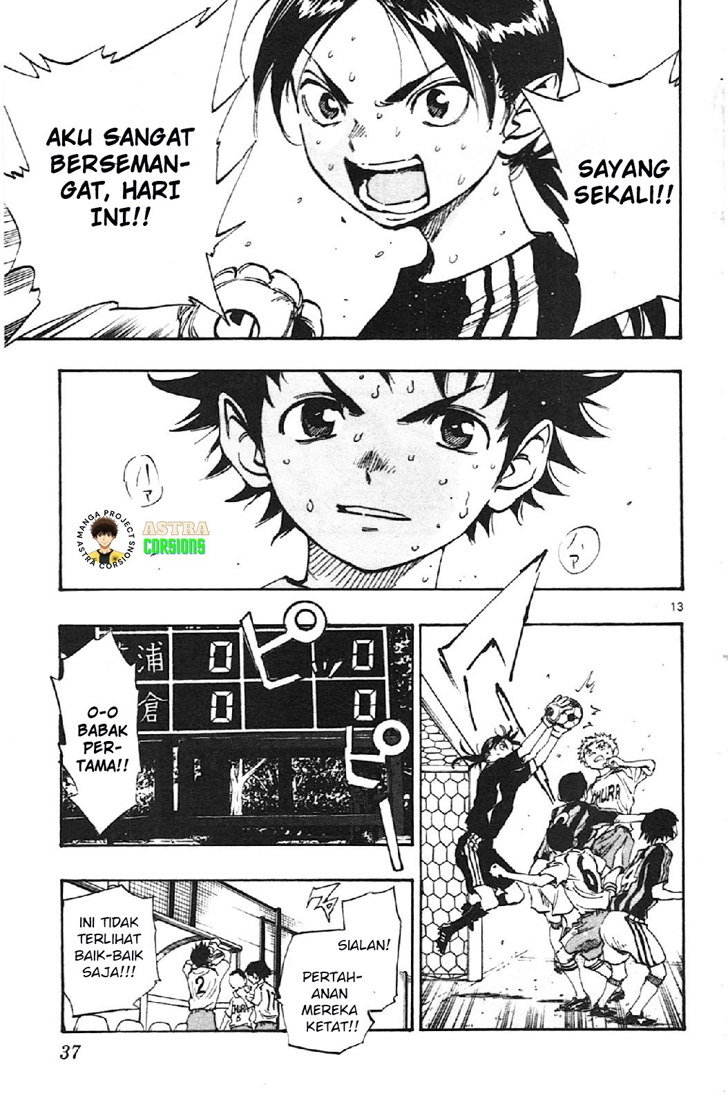 Be Blues ~Ao ni Nare~ Chapter 09 Gambar 14