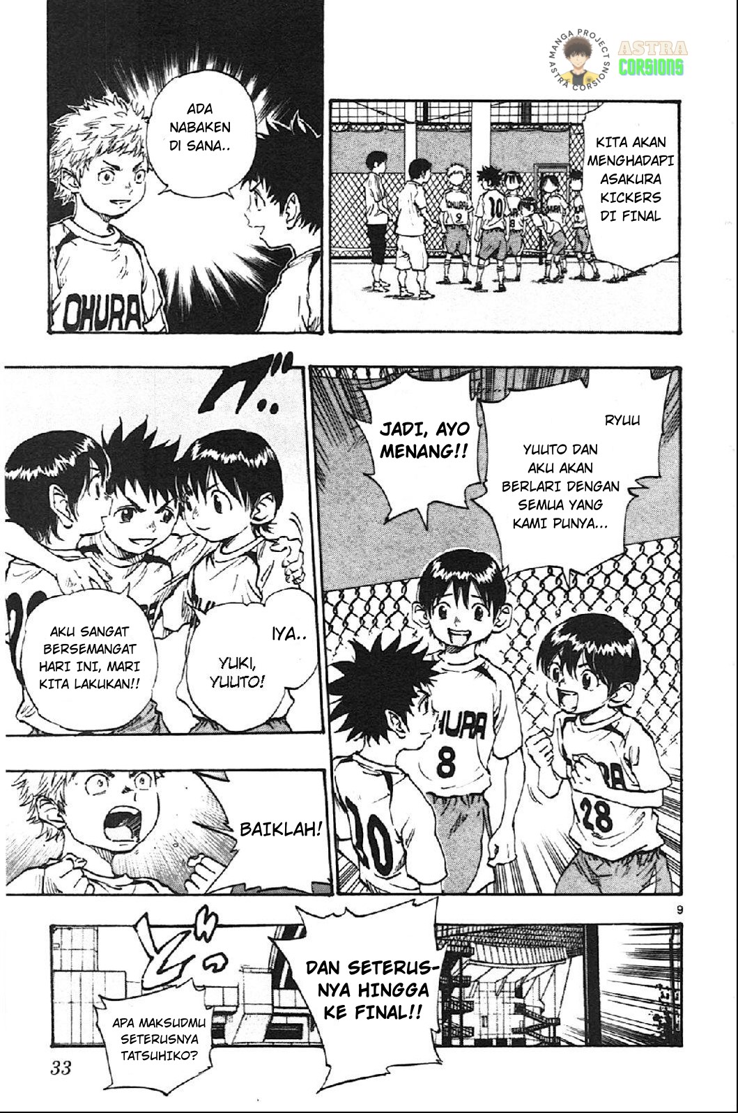 Be Blues ~Ao ni Nare~ Chapter 09 Gambar 10