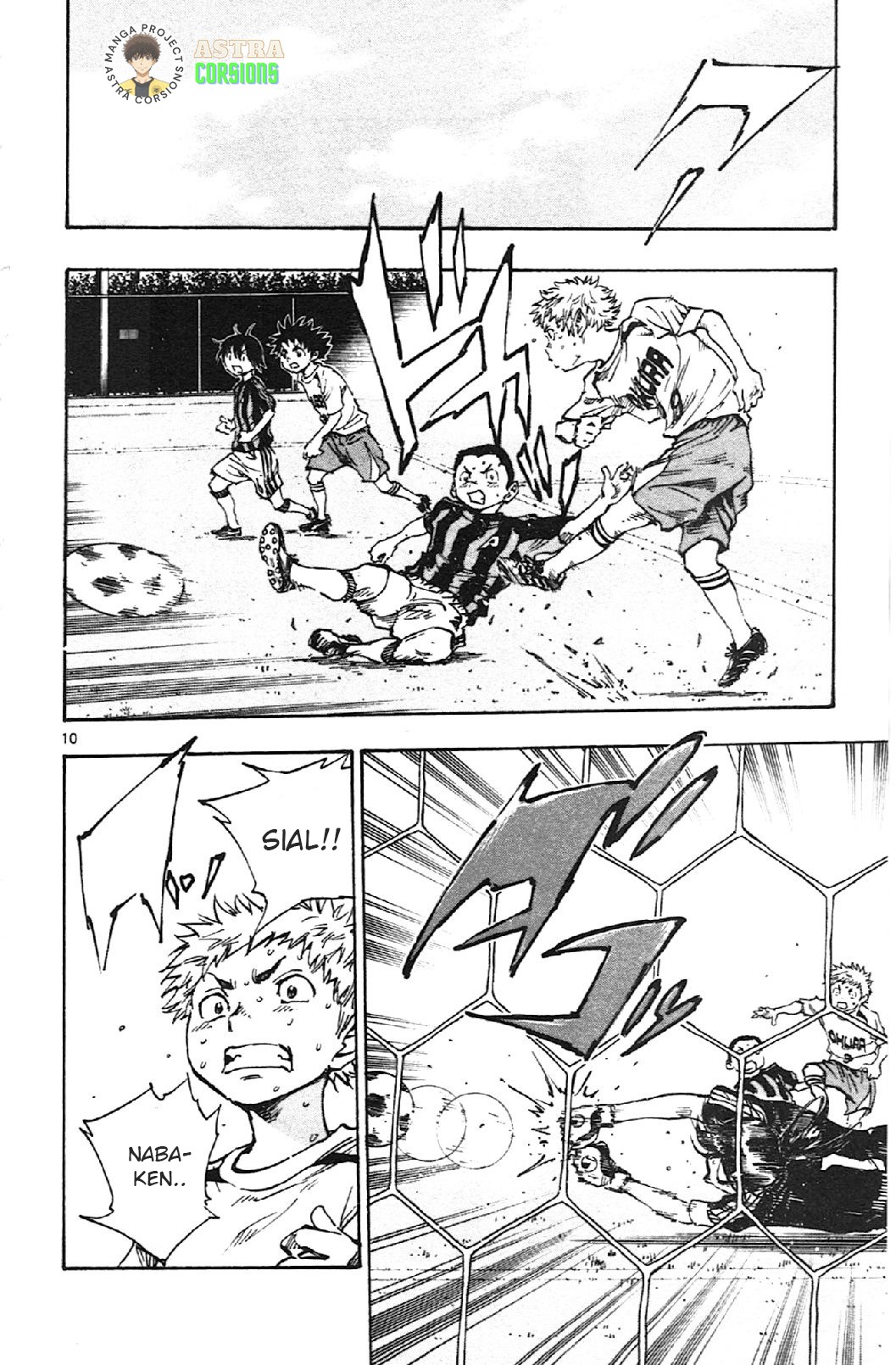 Be Blues ~Ao ni Nare~ Chapter 09 Gambar 11