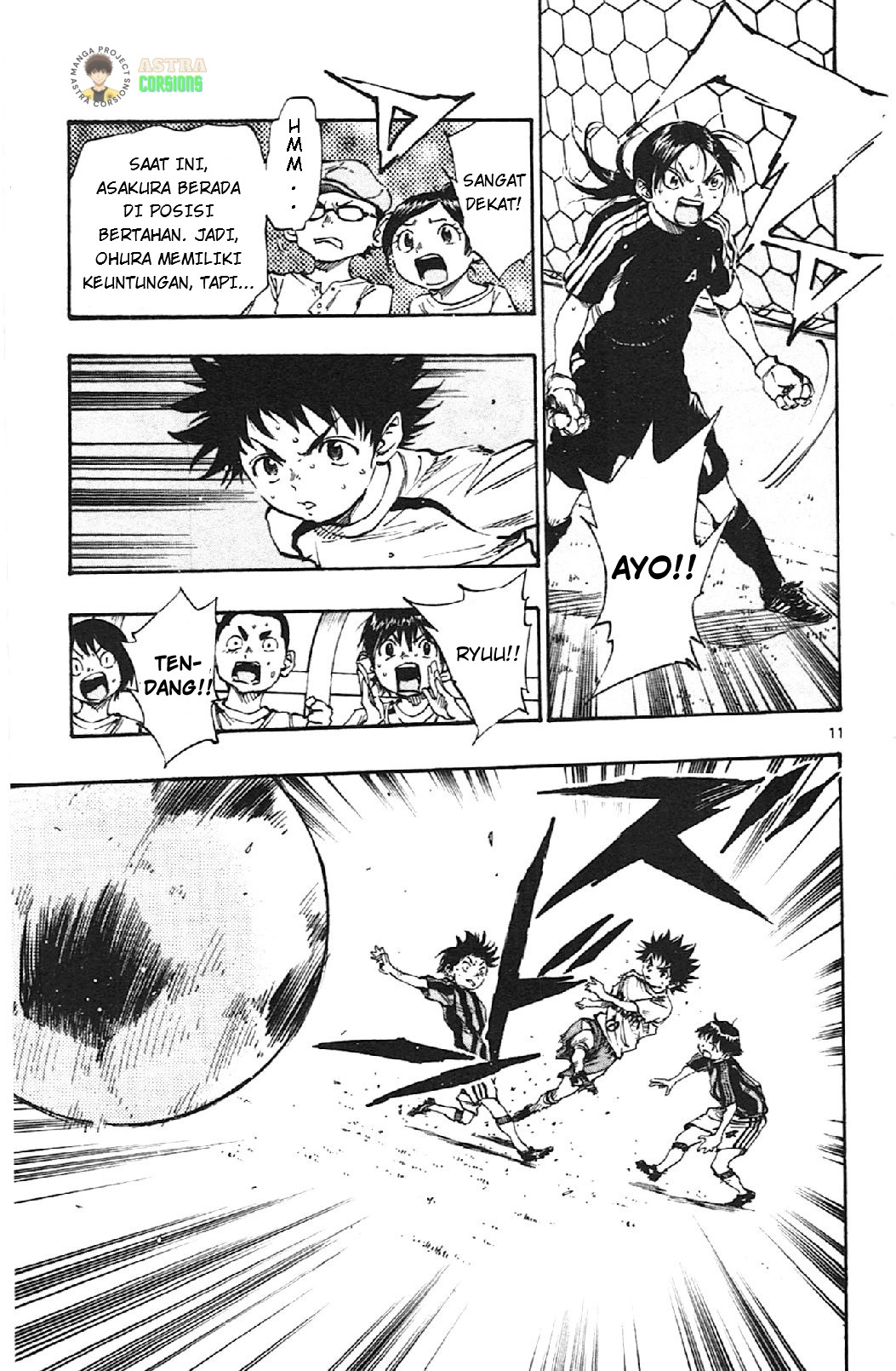 Be Blues ~Ao ni Nare~ Chapter 09 Gambar 12