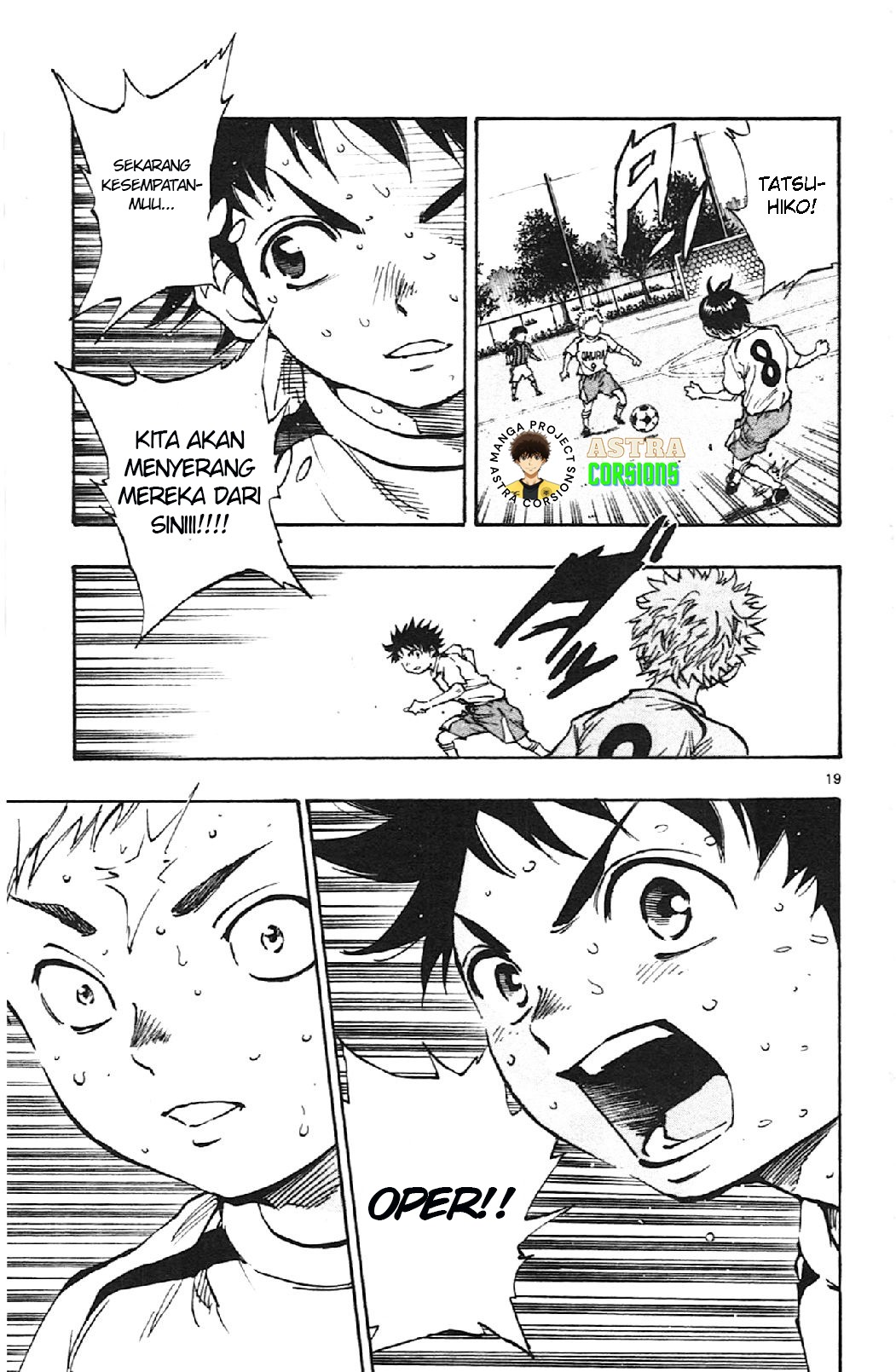 Be Blues ~Ao ni Nare~ Chapter 09 Gambar 20