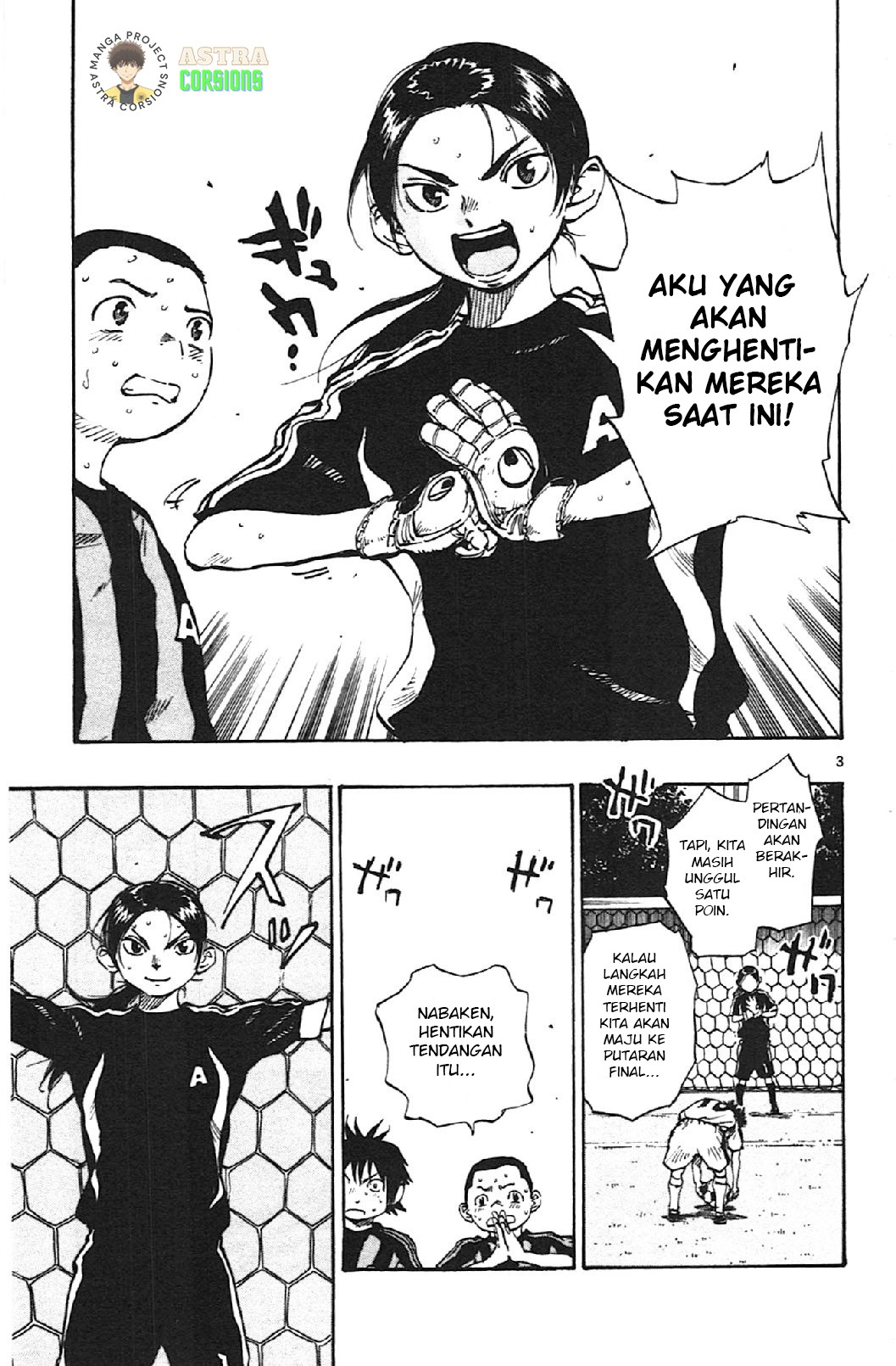 Be Blues ~Ao ni Nare~ Chapter 09 Gambar 4