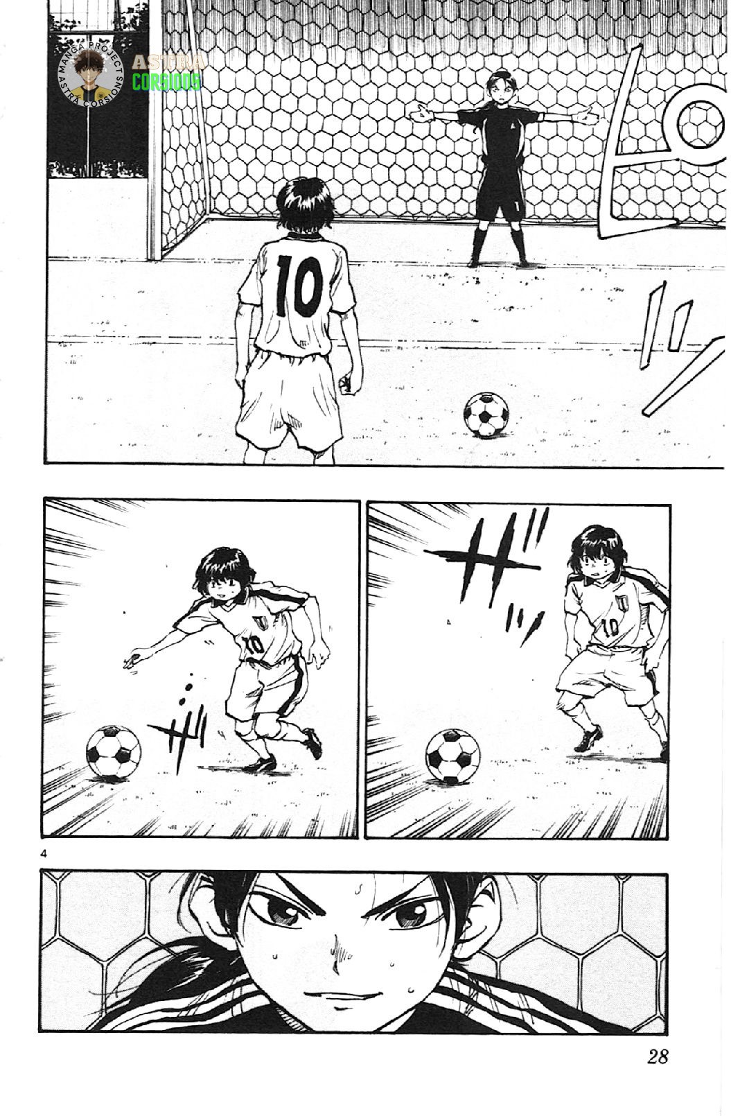 Be Blues ~Ao ni Nare~ Chapter 09 Gambar 5