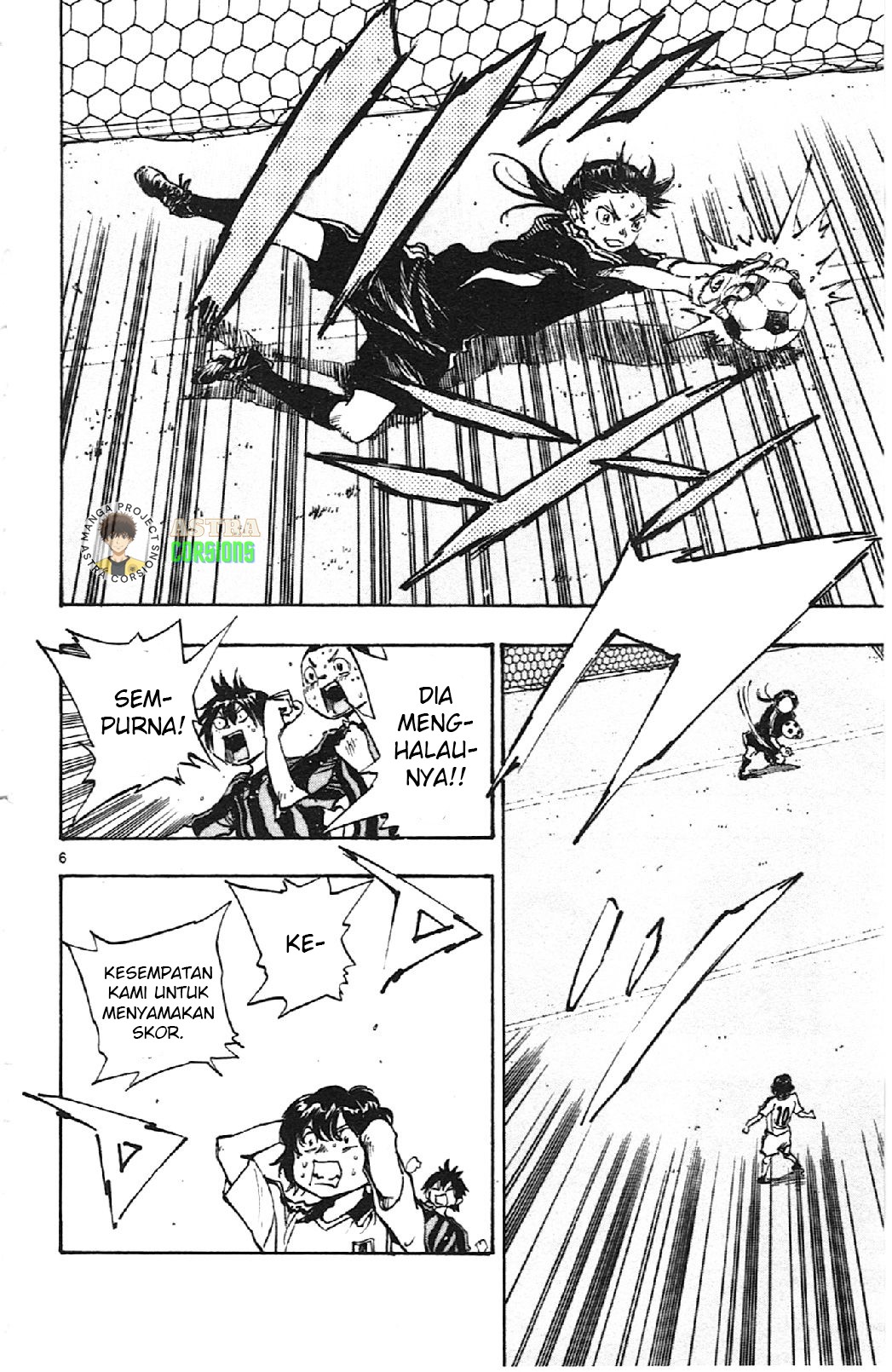 Be Blues ~Ao ni Nare~ Chapter 09 Gambar 7