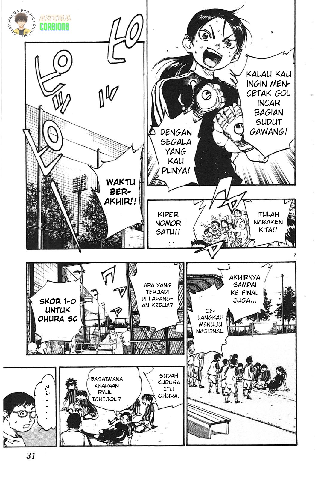 Be Blues ~Ao ni Nare~ Chapter 09 Gambar 8