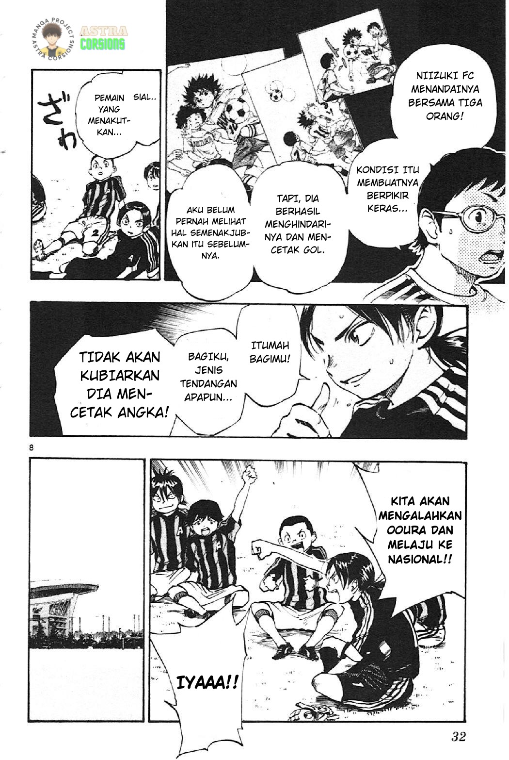 Be Blues ~Ao ni Nare~ Chapter 09 Gambar 9