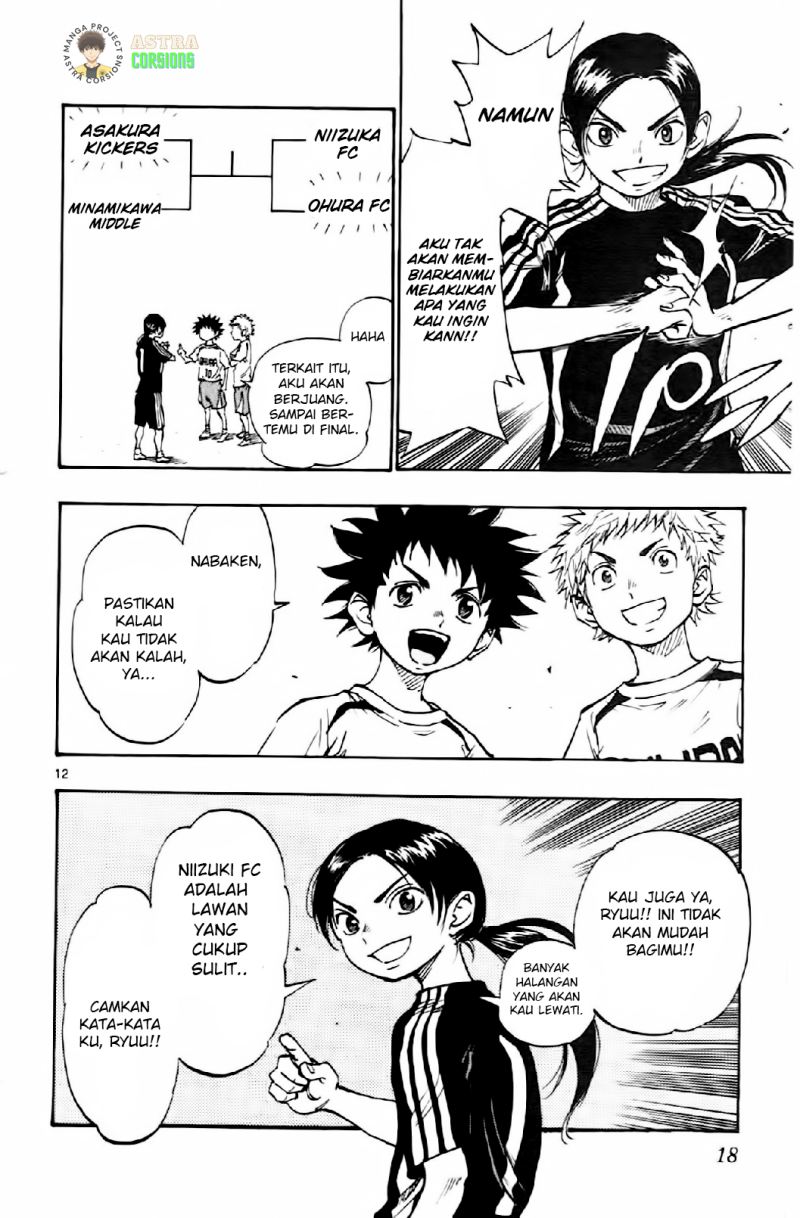 Be Blues ~Ao ni Nare~ Chapter 08 Gambar 14