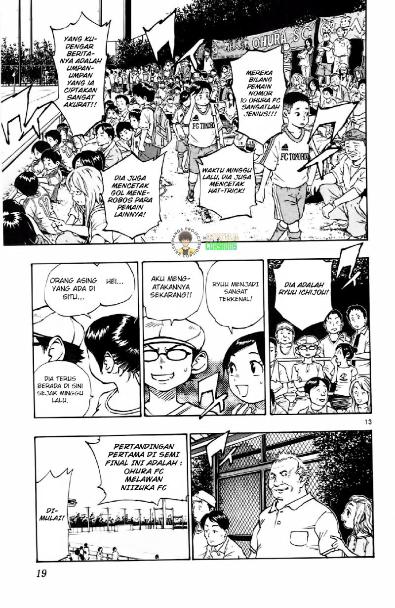 Be Blues ~Ao ni Nare~ Chapter 08 Gambar 15