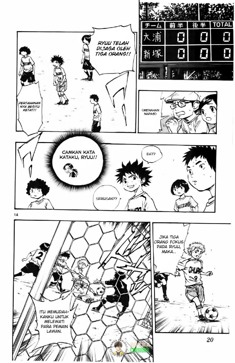 Be Blues ~Ao ni Nare~ Chapter 08 Gambar 16