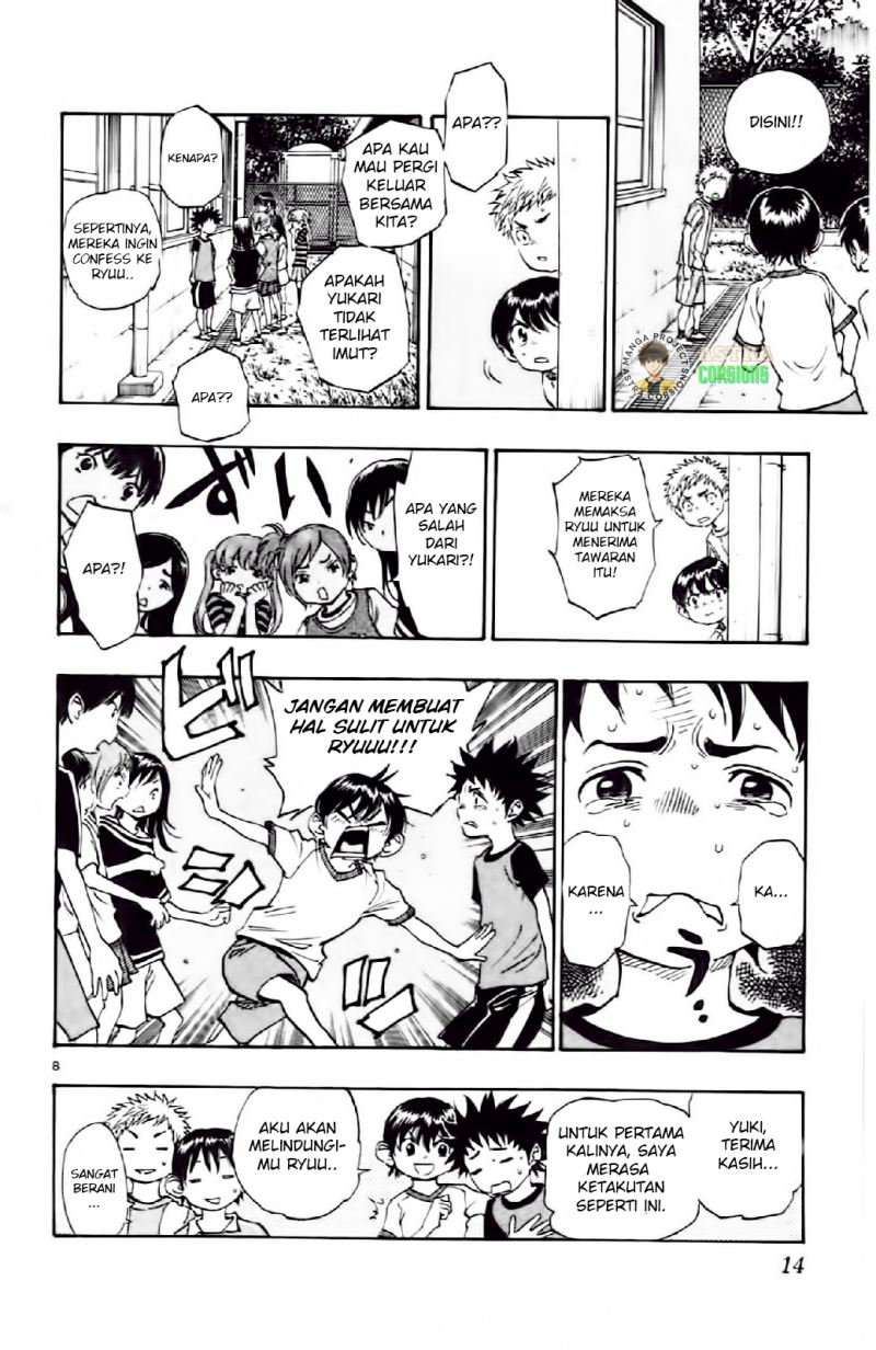 Be Blues ~Ao ni Nare~ Chapter 08 Gambar 10