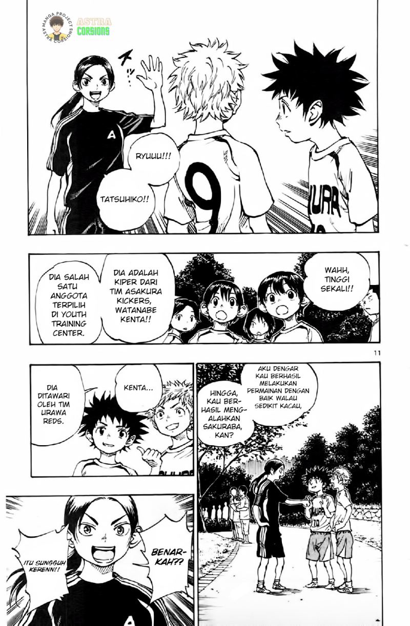 Be Blues ~Ao ni Nare~ Chapter 08 Gambar 13