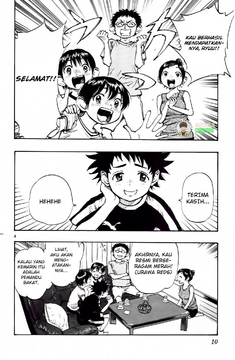 Be Blues ~Ao ni Nare~ Chapter 08 Gambar 6