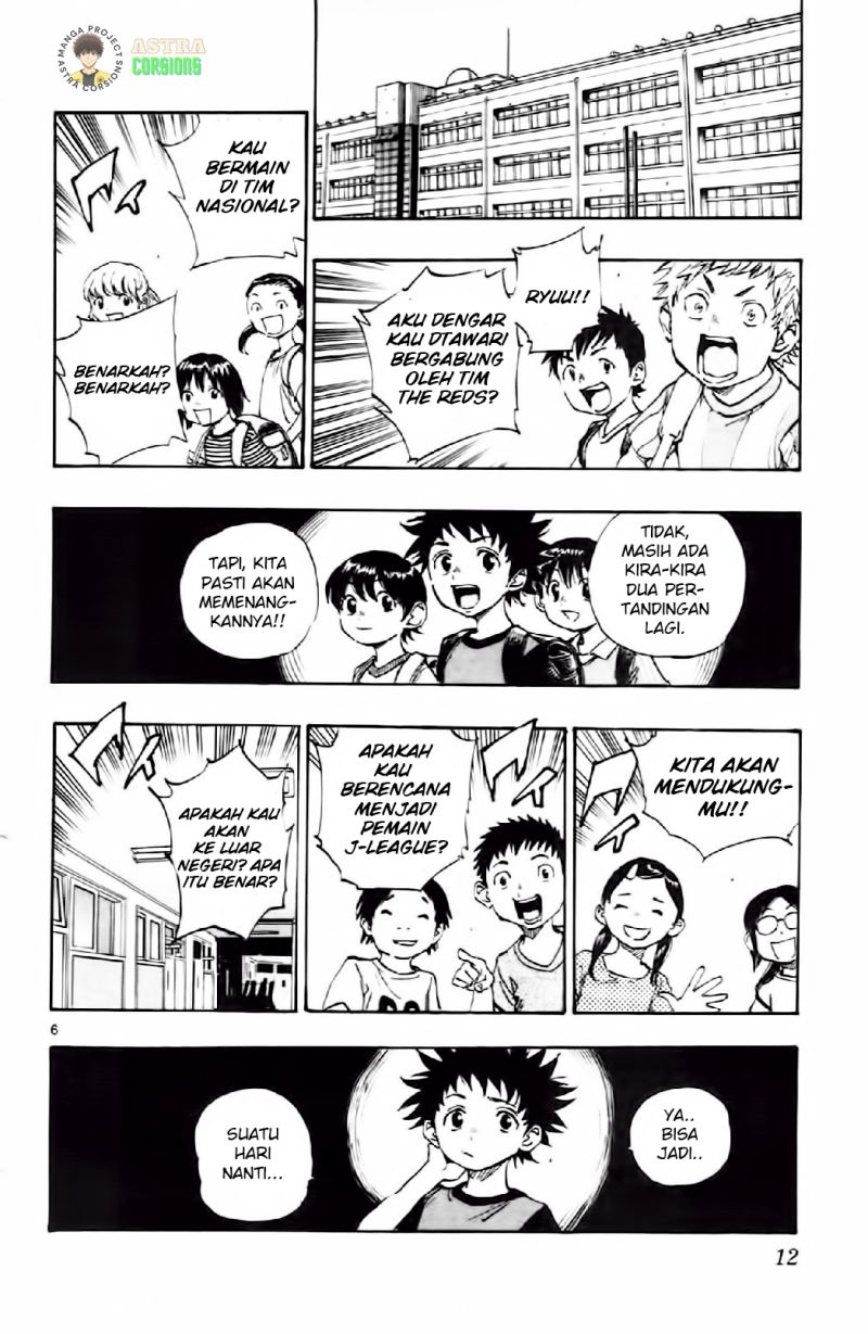 Be Blues ~Ao ni Nare~ Chapter 08 Gambar 8