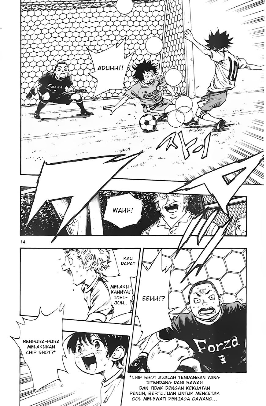 Be Blues ~Ao ni Nare~ Chapter 07 Gambar 14