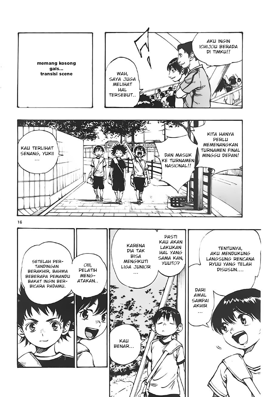 Be Blues ~Ao ni Nare~ Chapter 07 Gambar 16