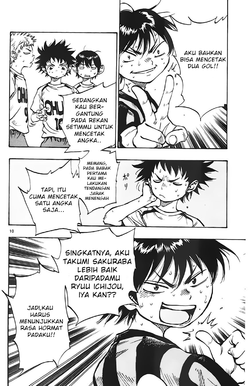 Be Blues ~Ao ni Nare~ Chapter 07 Gambar 10