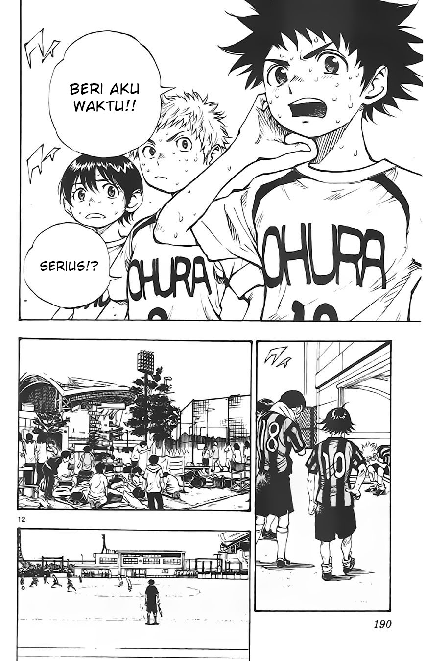 Be Blues ~Ao ni Nare~ Chapter 07 Gambar 12