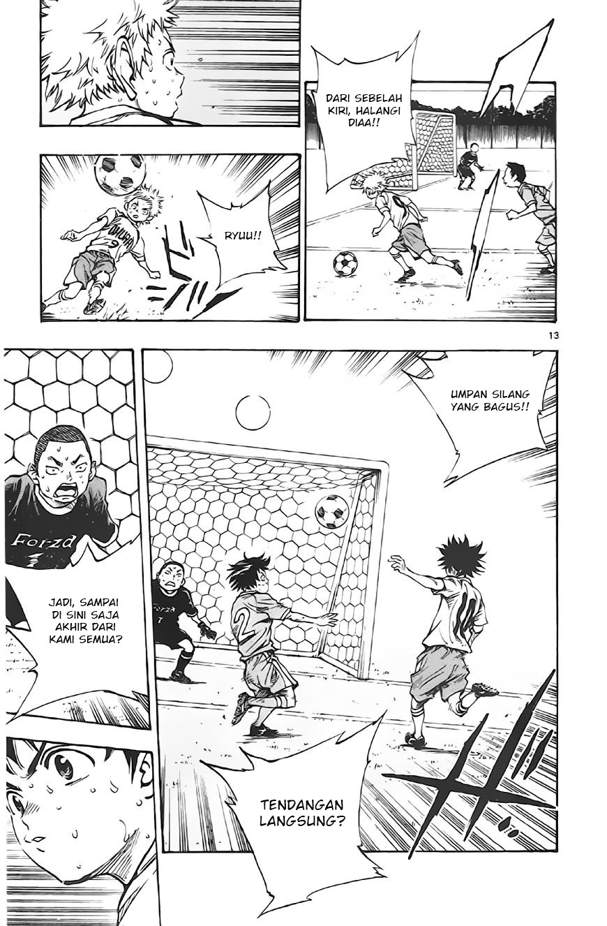 Be Blues ~Ao ni Nare~ Chapter 07 Gambar 13