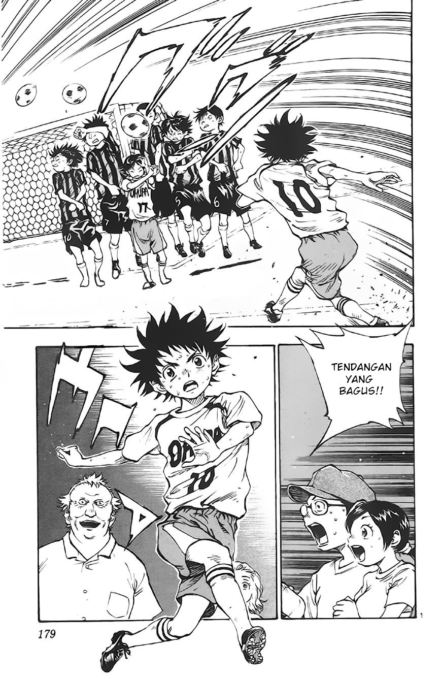 Manga Be Blues ~Ao ni Nare~ Chapter 07 gambar nomor 2