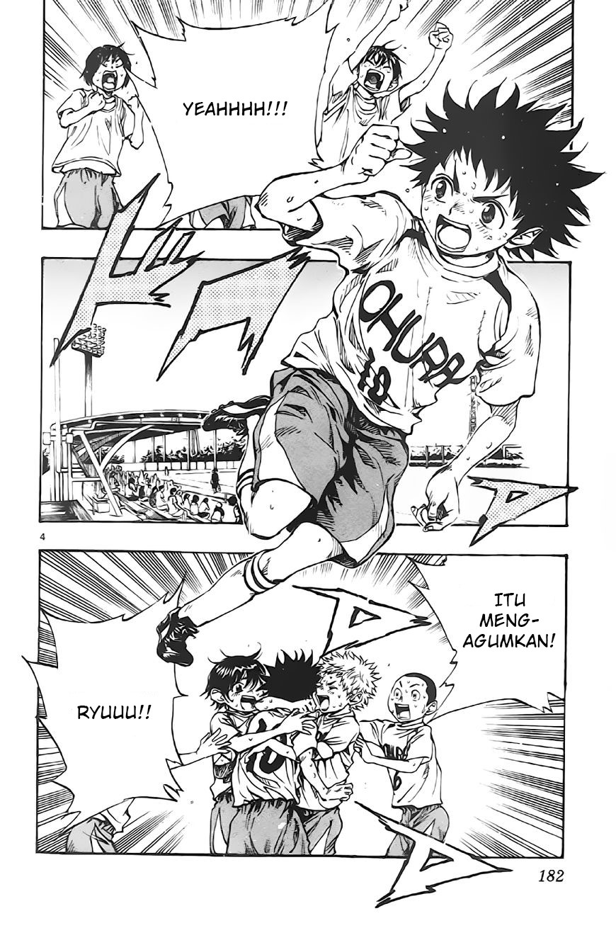 Be Blues ~Ao ni Nare~ Chapter 07 Gambar 4