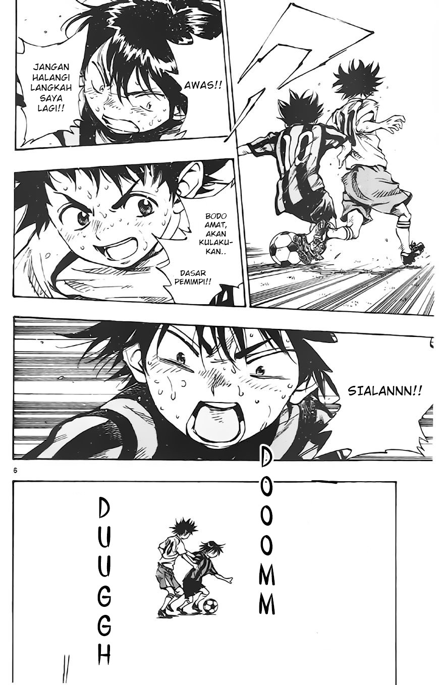 Be Blues ~Ao ni Nare~ Chapter 07 Gambar 6