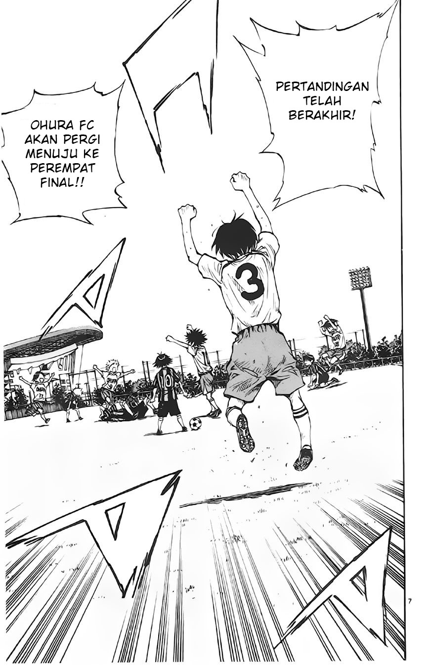 Be Blues ~Ao ni Nare~ Chapter 07 Gambar 7