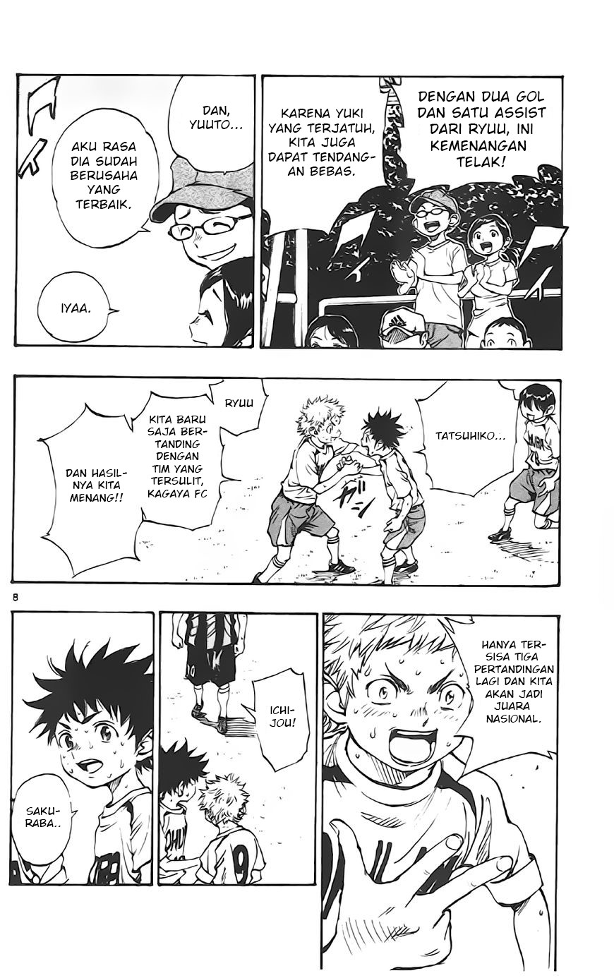 Be Blues ~Ao ni Nare~ Chapter 07 Gambar 8