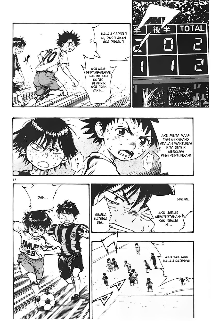 Be Blues ~Ao ni Nare~ Chapter 06 Gambar 16