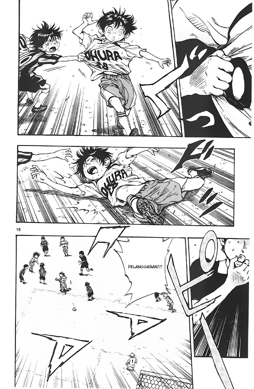 Be Blues ~Ao ni Nare~ Chapter 06 Gambar 18