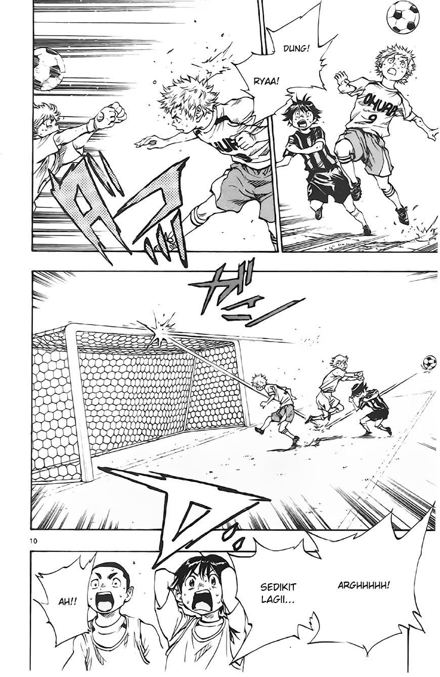 Be Blues ~Ao ni Nare~ Chapter 06 Gambar 10