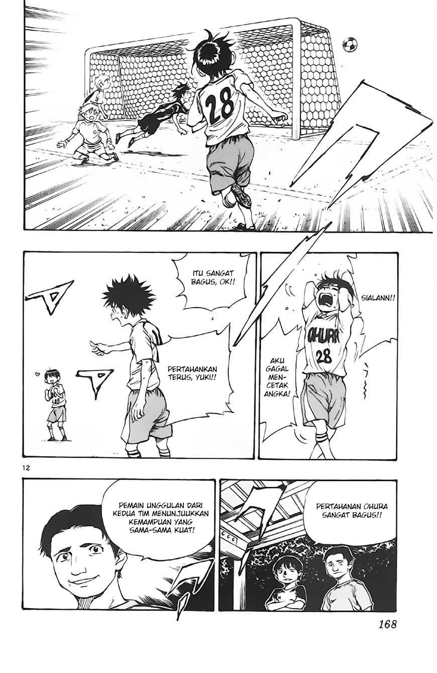 Be Blues ~Ao ni Nare~ Chapter 06 Gambar 12